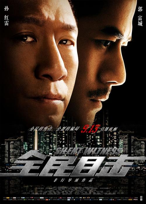 哪里可以办乌干达驾驶证
