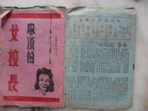 哪里可以制作圣徒学院与神学院文凭毕业证